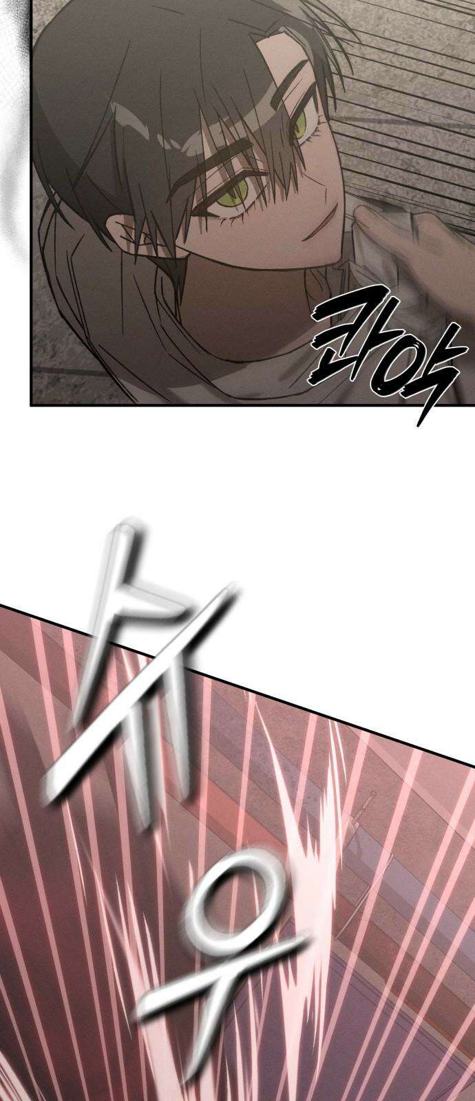 한국에서 히어로 하기 힘들더라 13화 ROUND 2 (4) 55