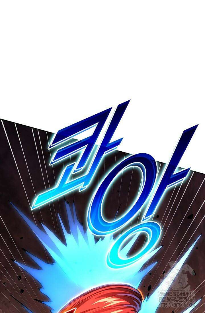 전설 헌터로 키워지는 중입니다 228화 70