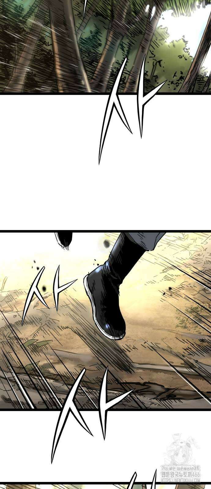 시한부 천재가 살아남는 법 14화 10