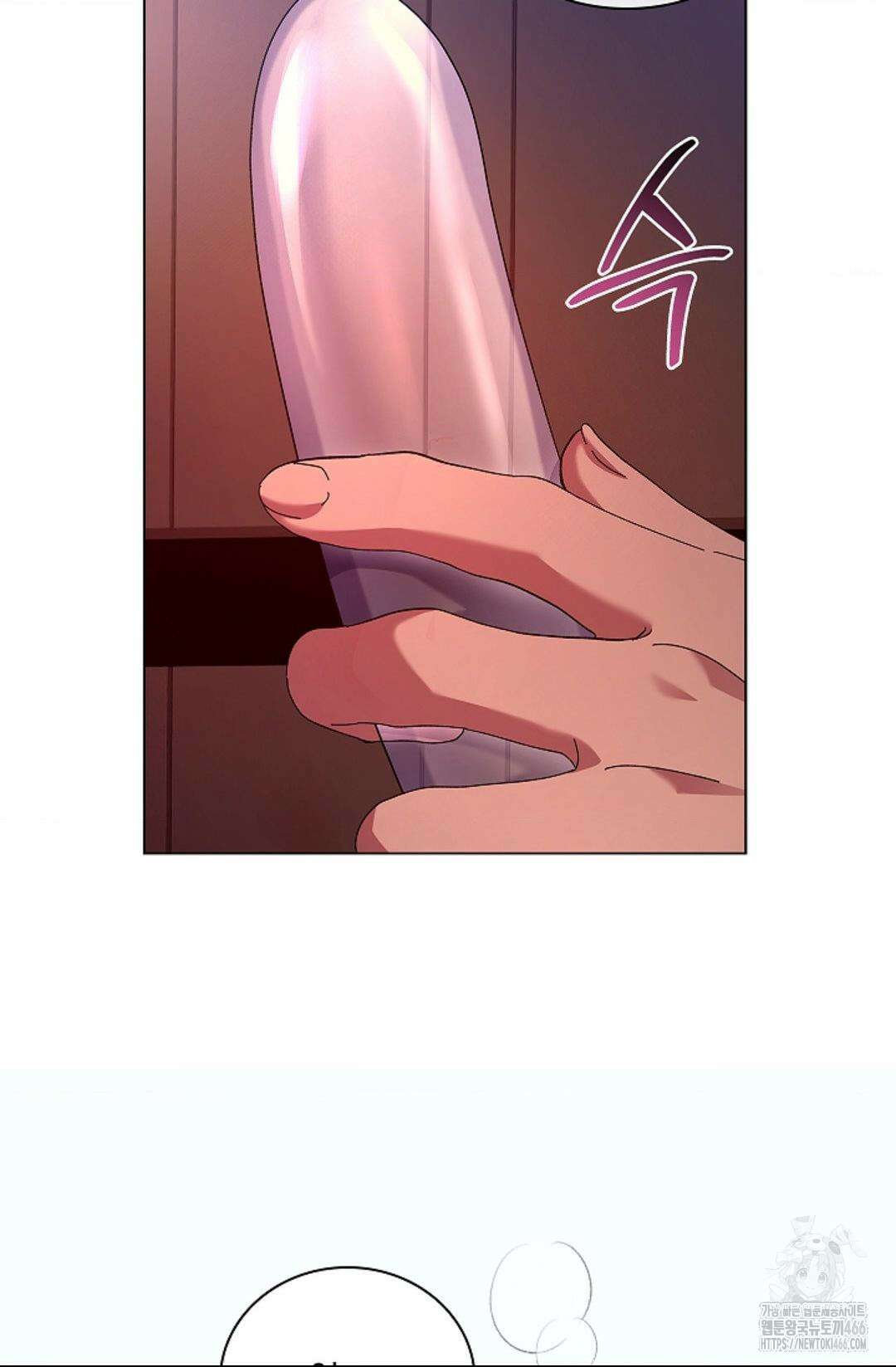 다이브 [레진] 다이브 6화 25
