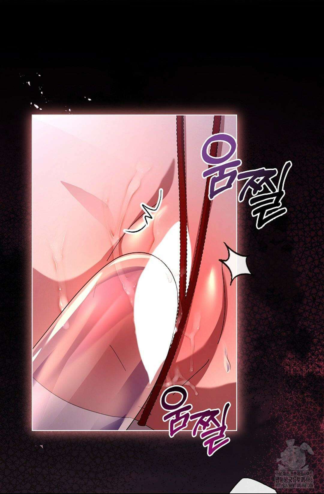 다이브 [레진] 다이브 6화 27