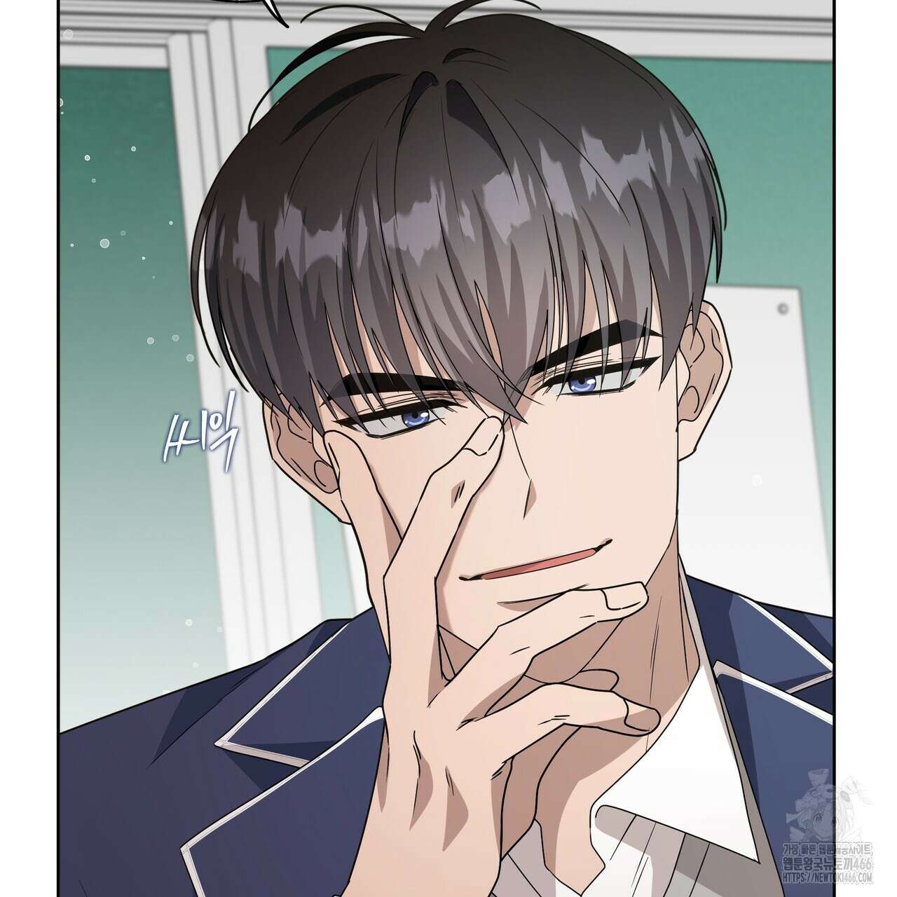 개 같은 한여름 21화 11