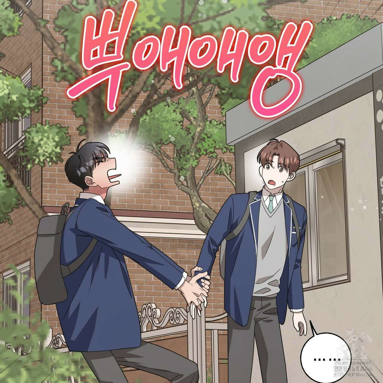개 같은 한여름 21화 25