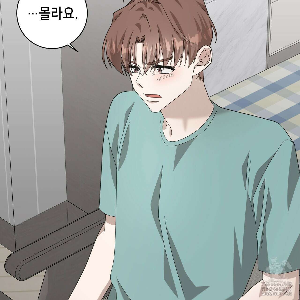 개 같은 한여름 21화 112