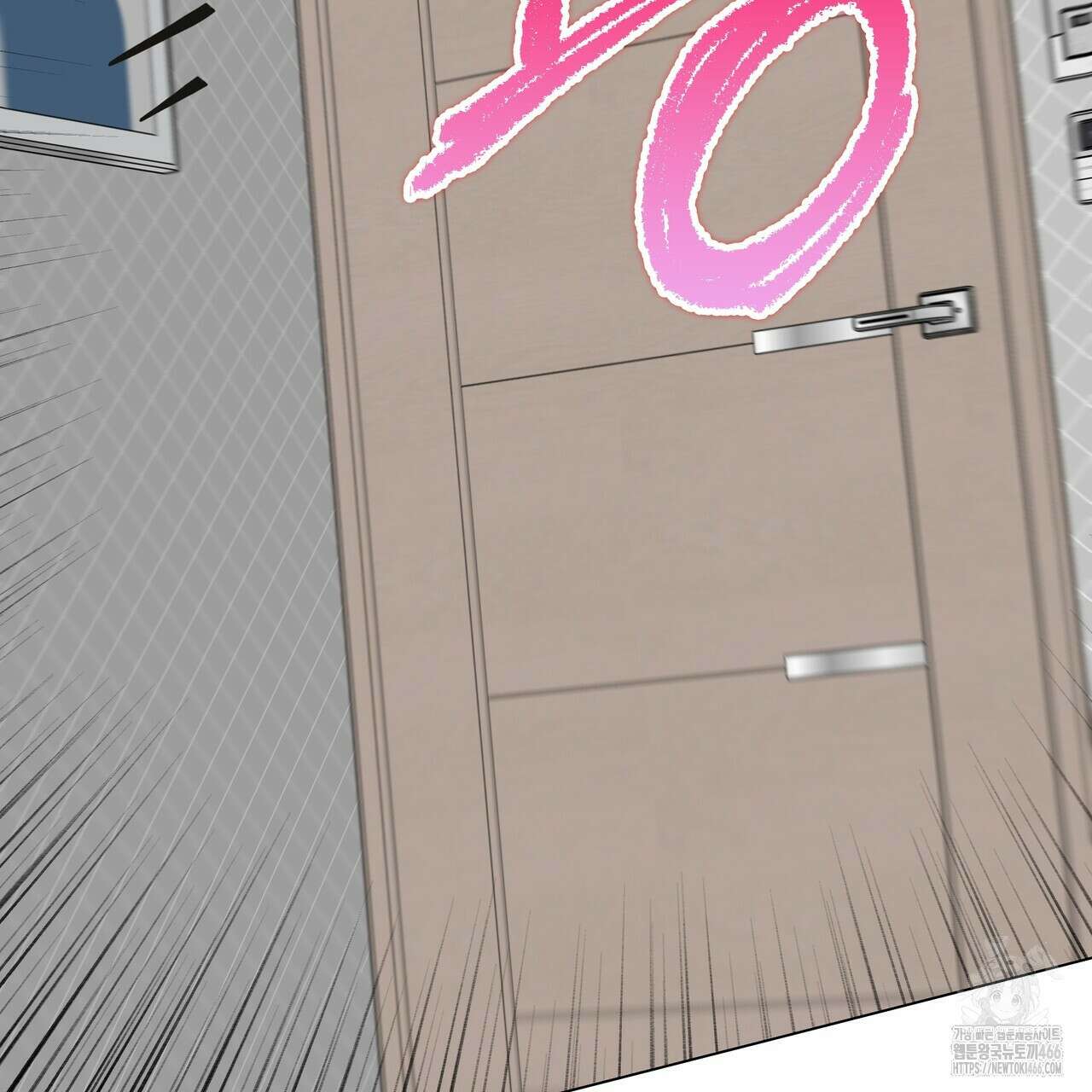 개 같은 한여름 21화 115