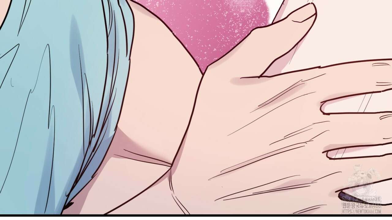 [형, 나 커졌어! 역키잡 BL 단편선] 그루밍 3화(완결) 16