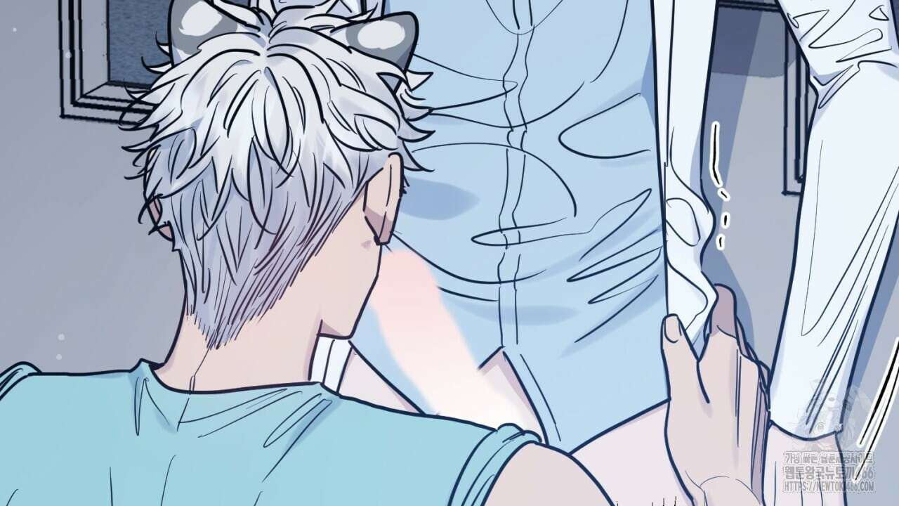 [형, 나 커졌어! 역키잡 BL 단편선] 그루밍 3화(완결) 18