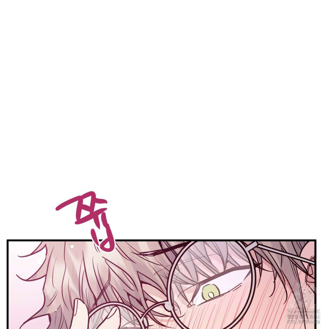 [형, 나 커졌어! 역키잡 BL 단편선] 그루밍 3화(완결) 37