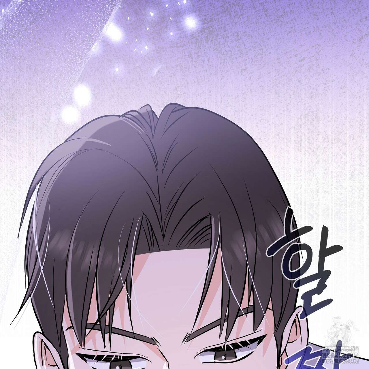 무서운 계약 14화 11