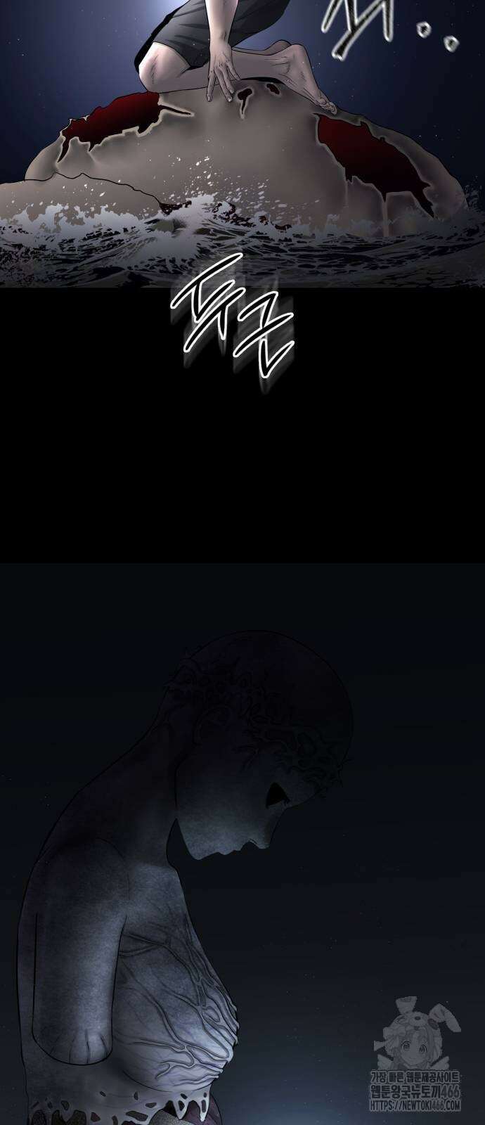 흉가에 들어가면 안되는 이유 5화 7
