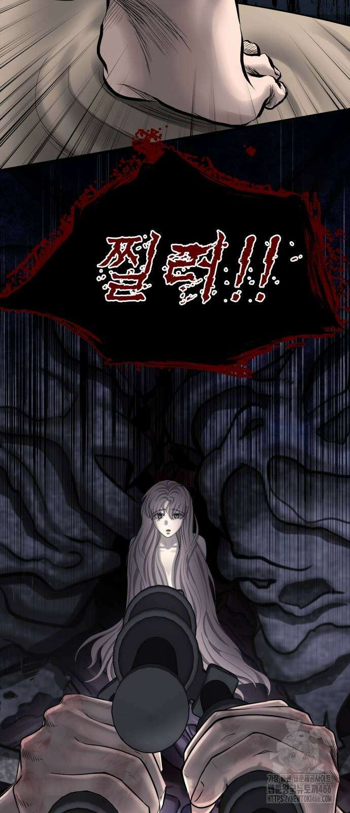 흉가에 들어가면 안되는 이유 5화 19