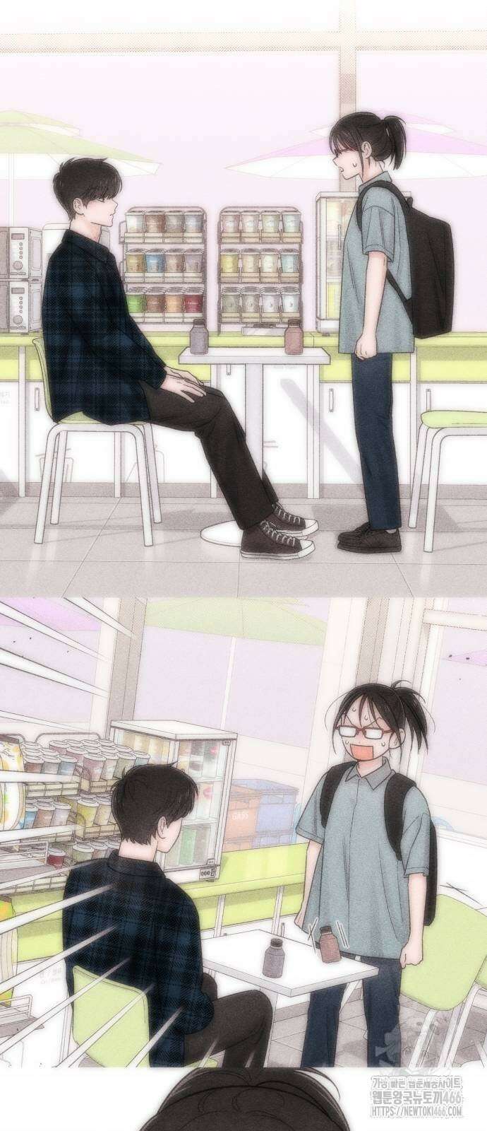 청춘계시록 98화 46