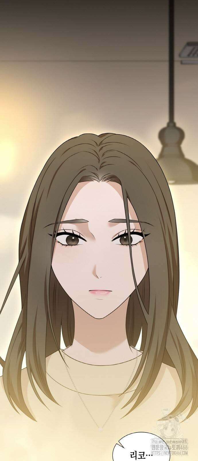 남편의 가정이 무너질 때까지 28화 4