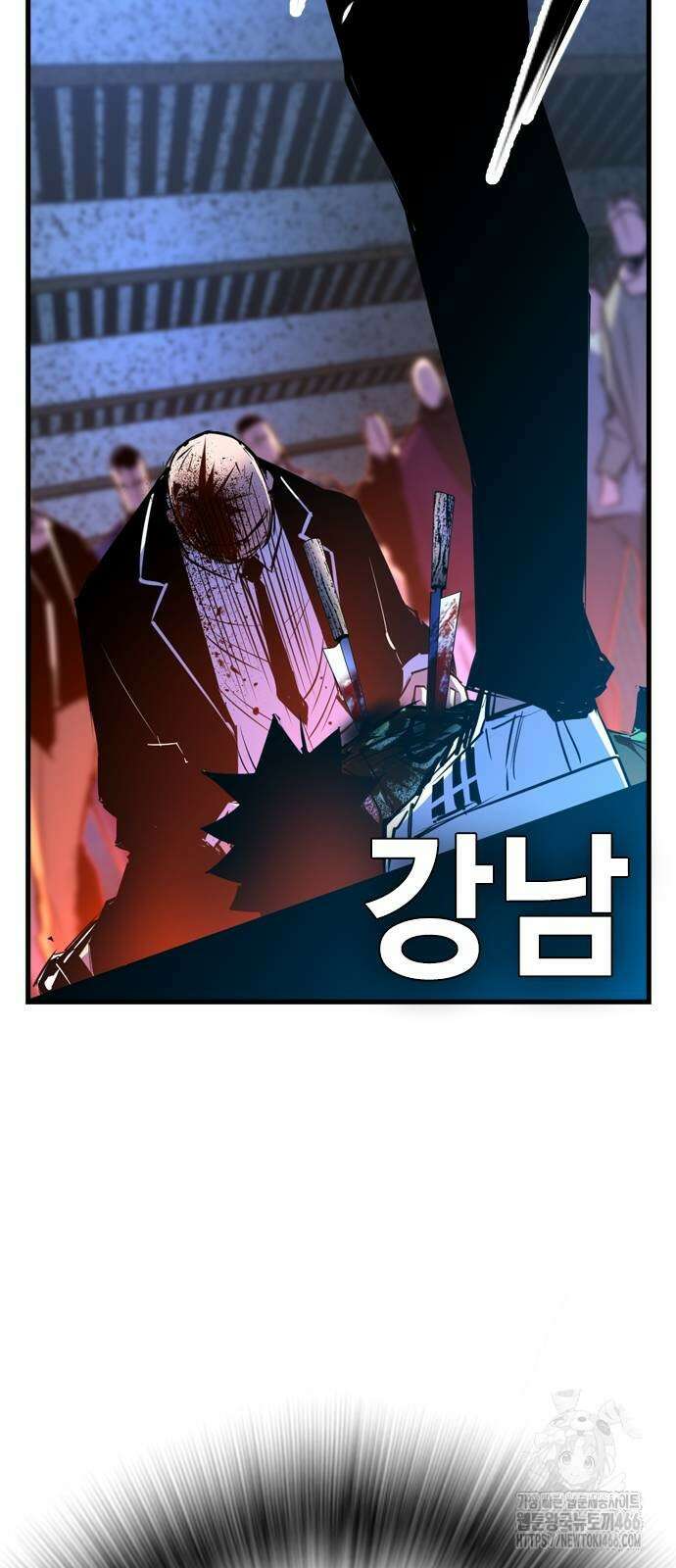 한림체육관 시즌2 100화 23