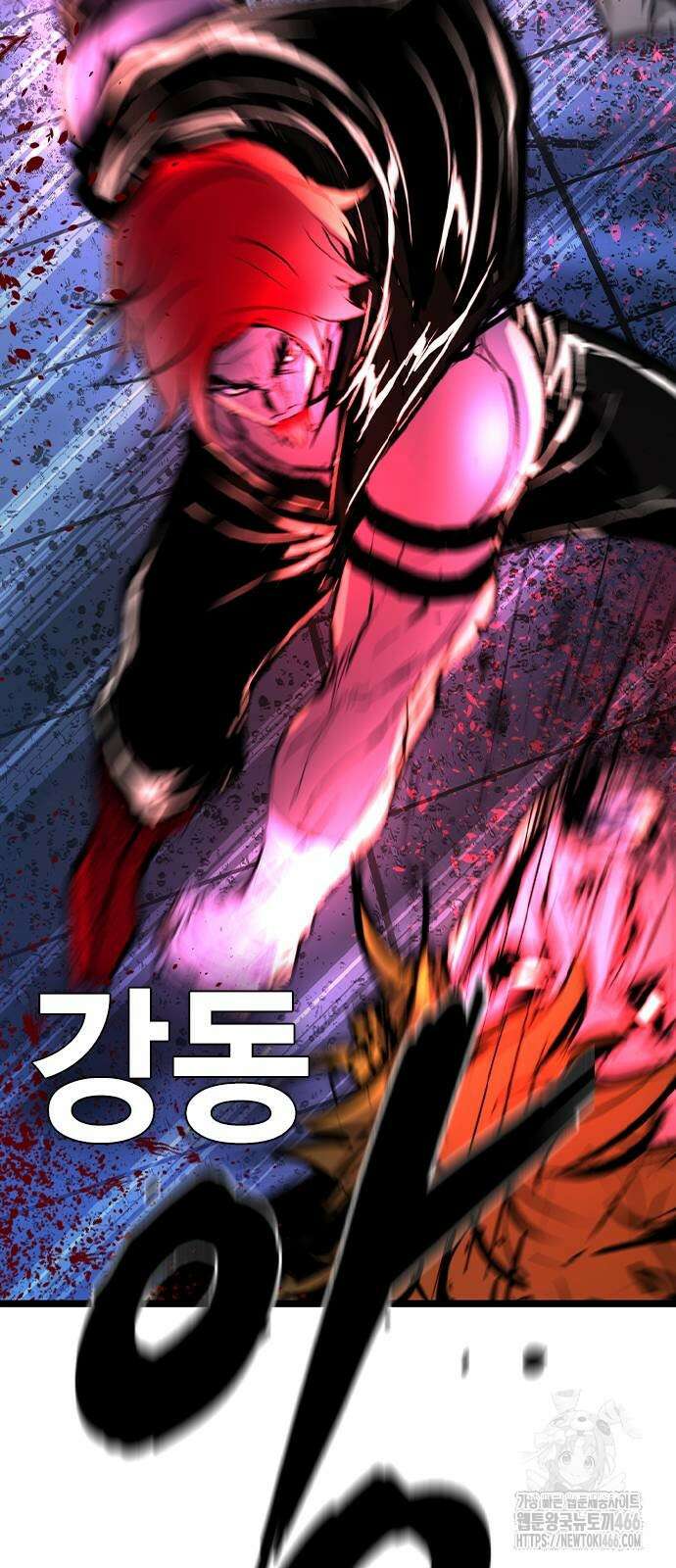 한림체육관 시즌2 100화 129