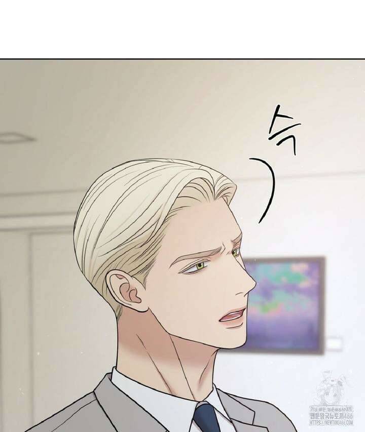 캔버스에 유채 9화 17