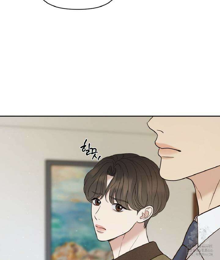 캔버스에 유채 9화 19