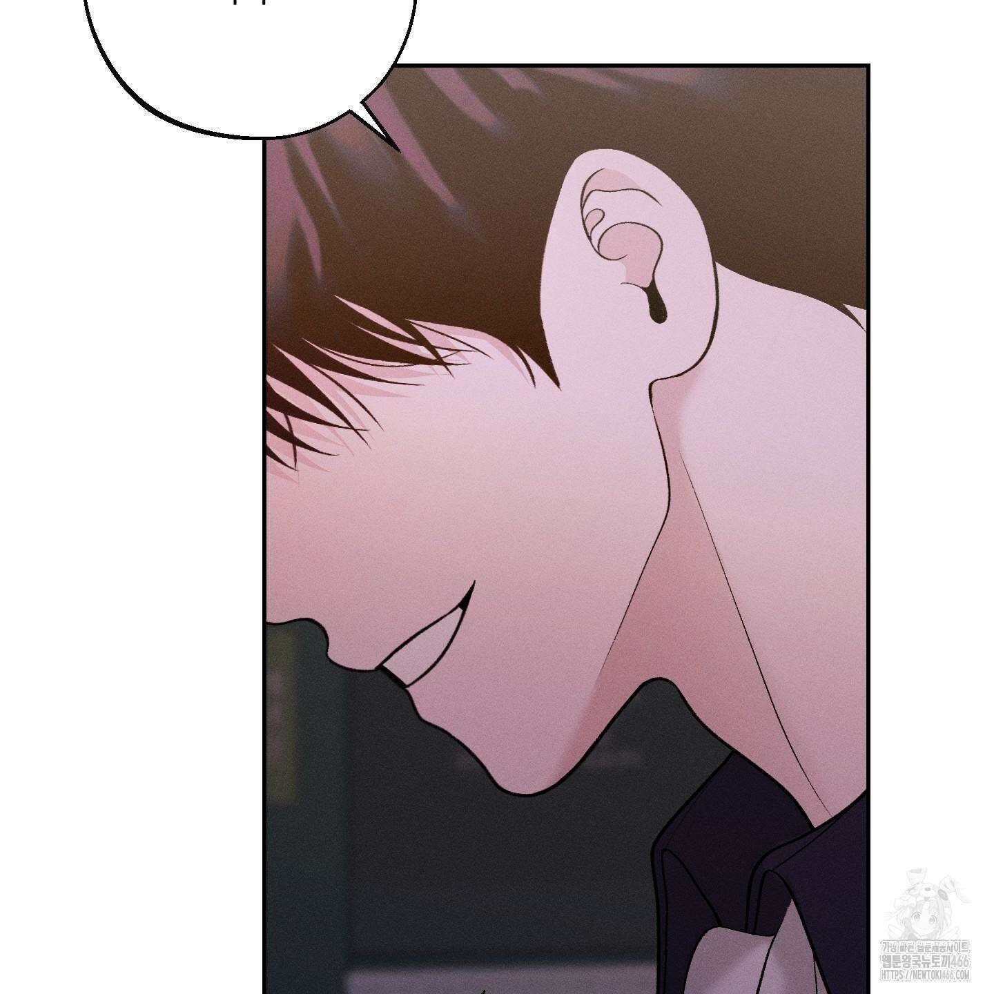 월요일의 구원자 42화 15