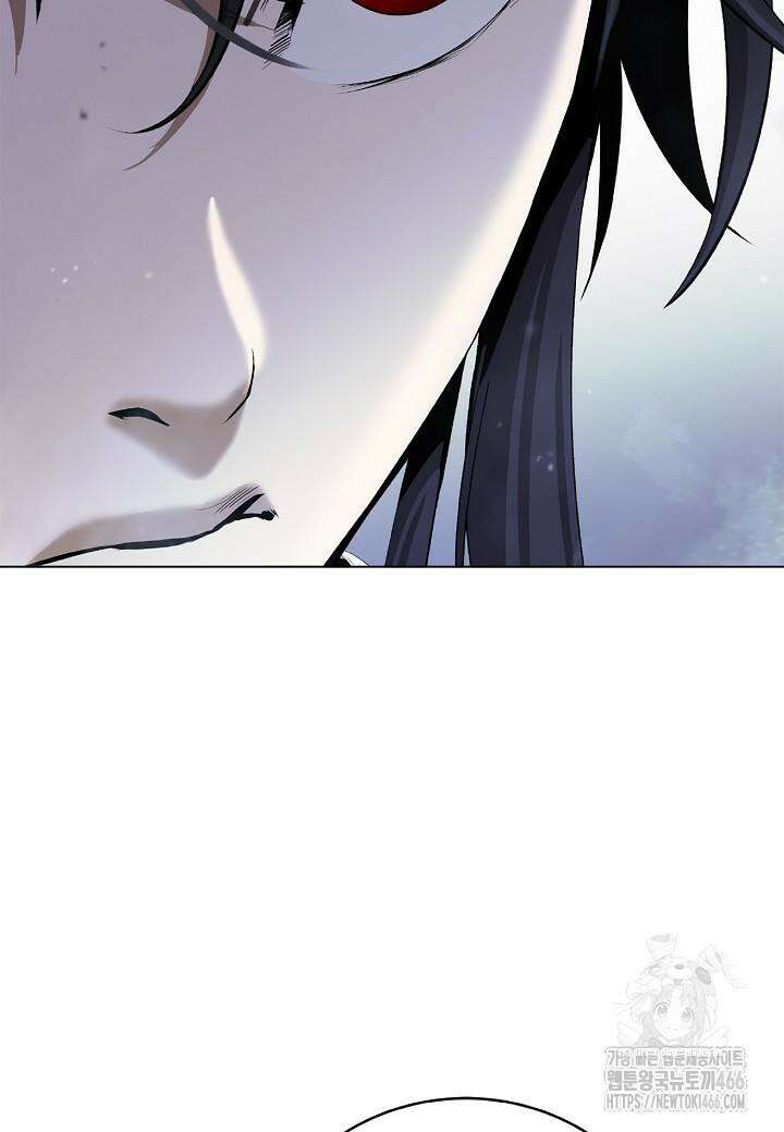낭선기환담 179화 5