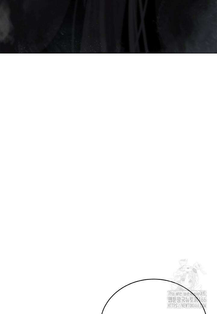 낭선기환담 179화 15
