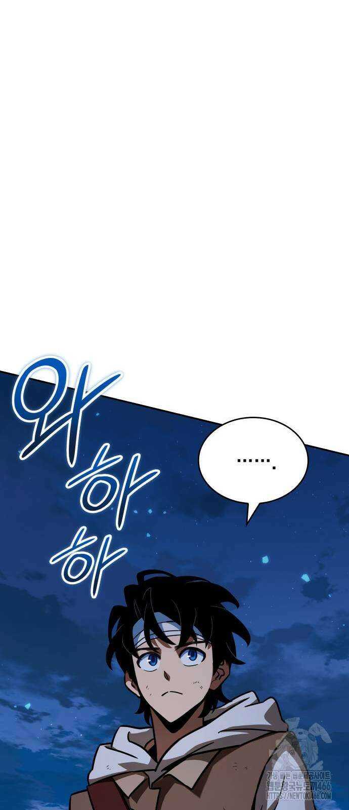 발할라 사가 9화 84