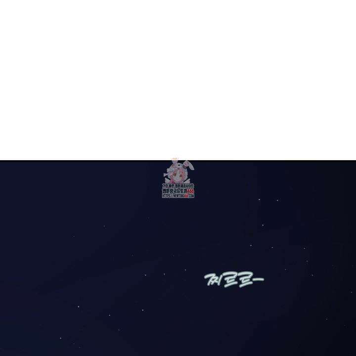 해 뜨는 집 37화 1