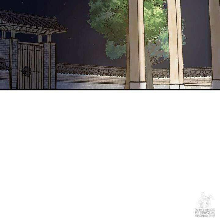 해 뜨는 집 37화 3