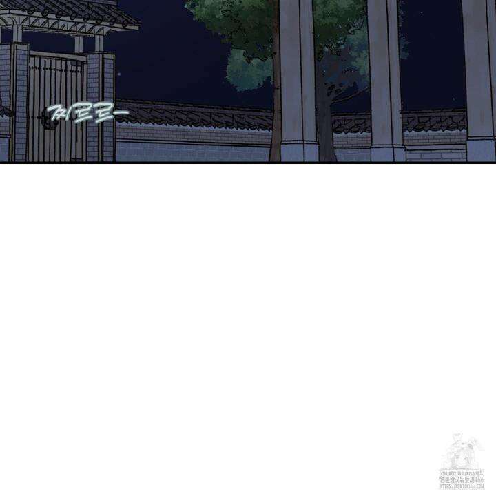 해 뜨는 집 37화 5