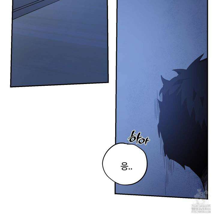 해 뜨는 집 37화 7