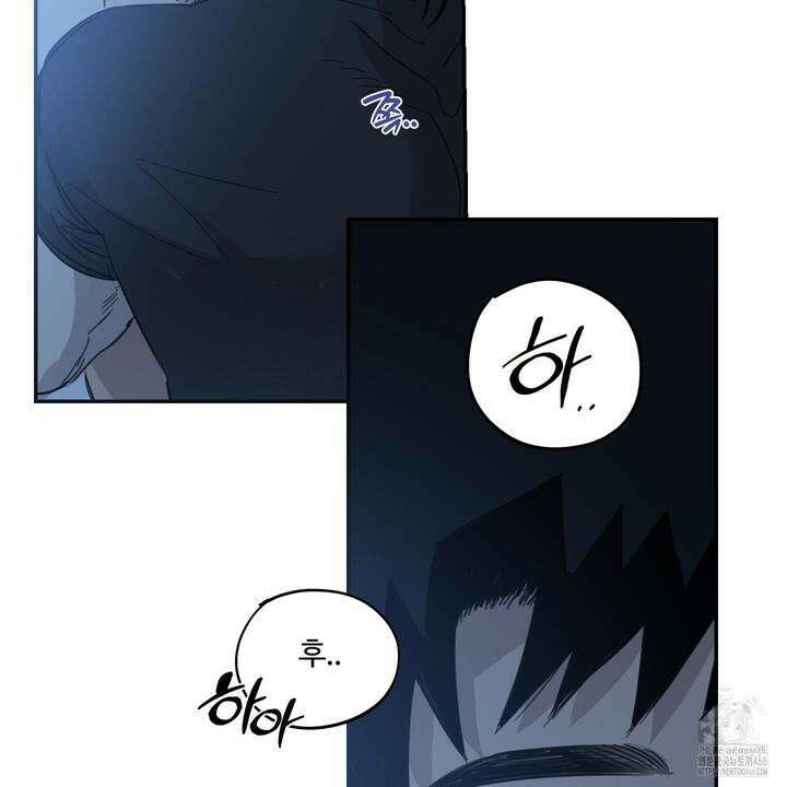 해 뜨는 집 37화 13