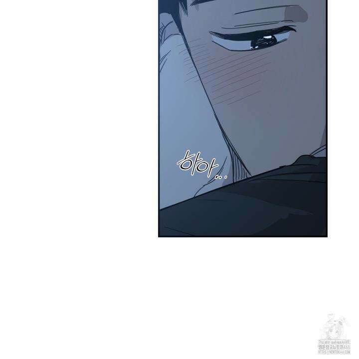 해 뜨는 집 37화 14
