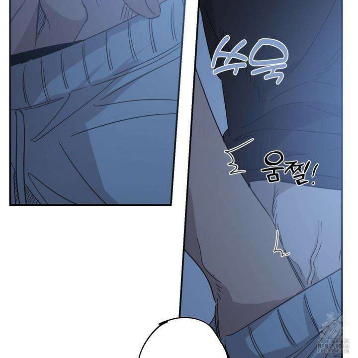 해 뜨는 집 37화 16