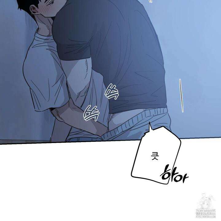 해 뜨는 집 37화 18