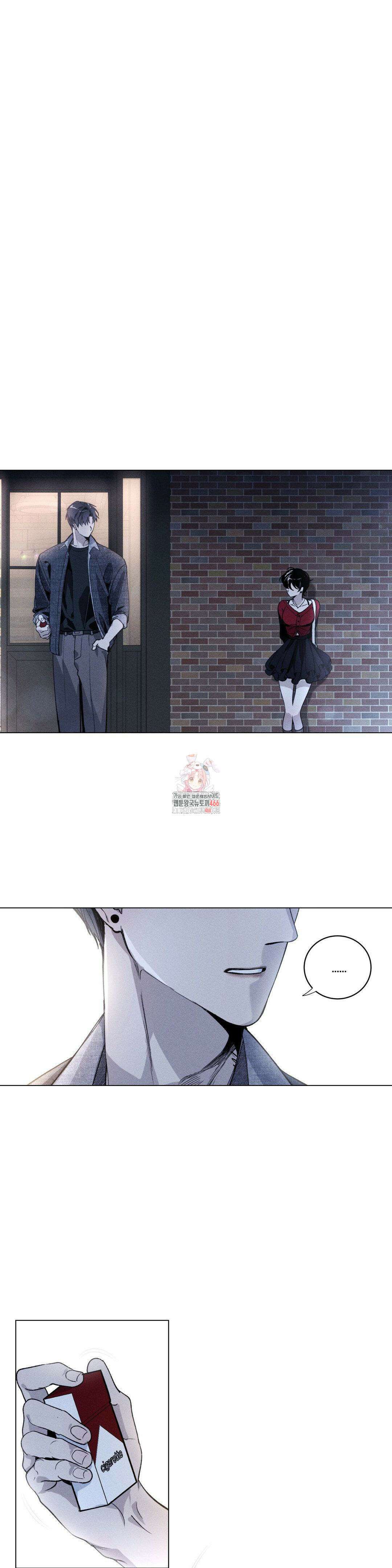 Swim in the Cherry (스윔 인 더 체리) 2화 1