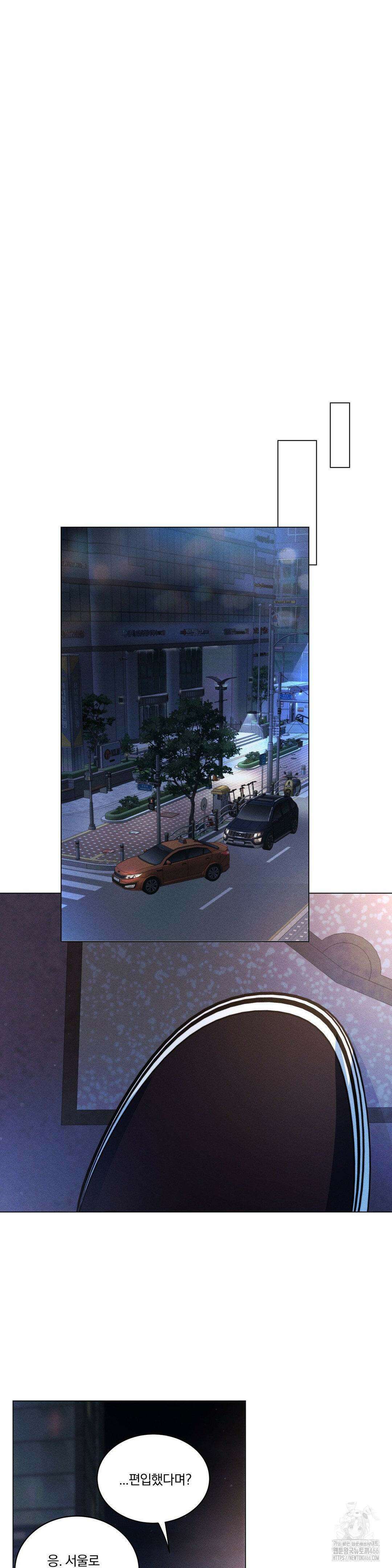 Swim in the Cherry (스윔 인 더 체리) 2화 6
