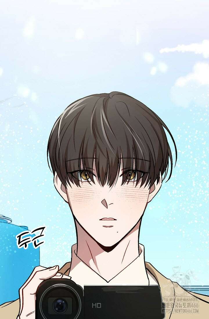 주의! 안전선을 넘지 마시오 1화 10