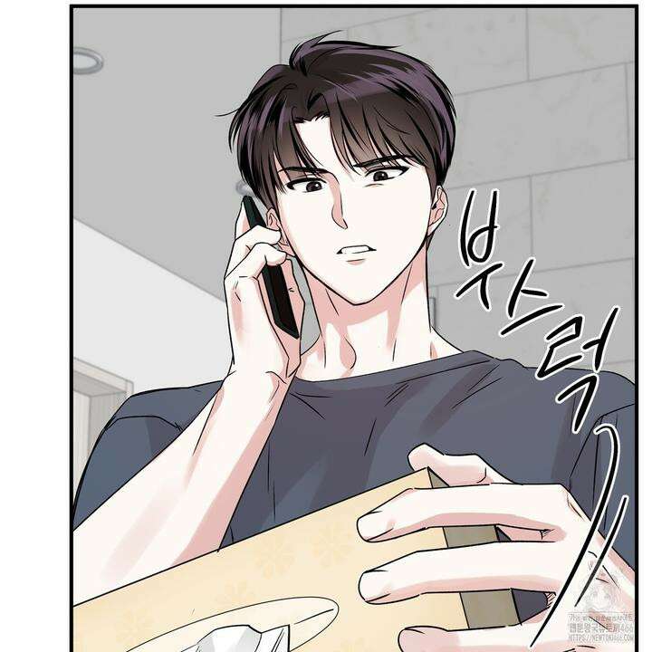 킵 어스 투게더 29화 6