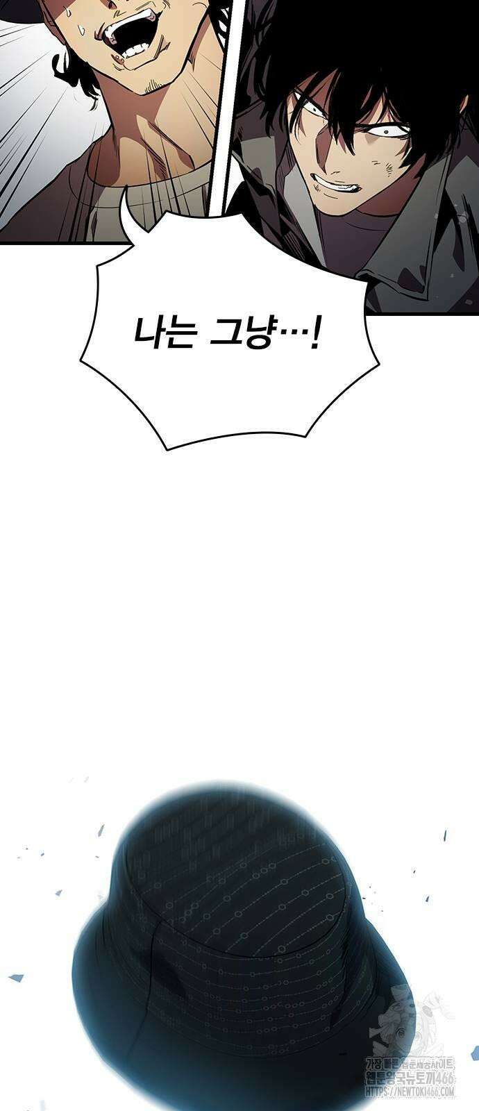 대장전 제19화 쟁탈전(6) 24