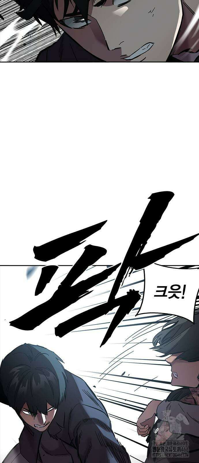 대장전 제19화 쟁탈전(6) 40