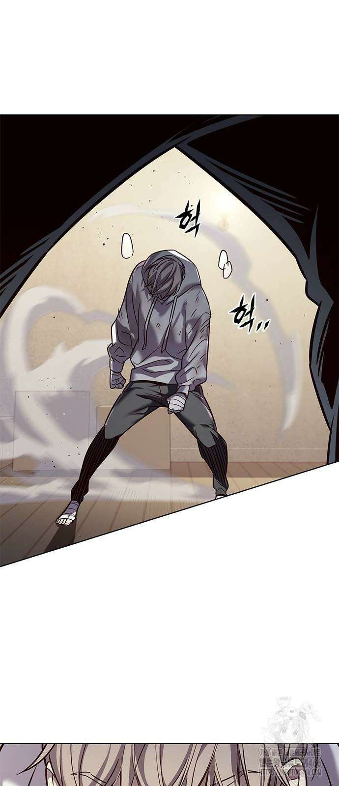 일렉시드 325화 8