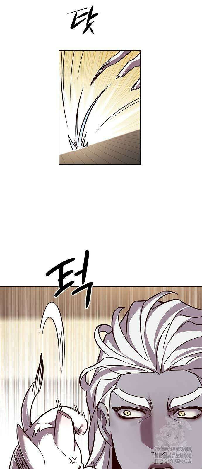 일렉시드 325화 12