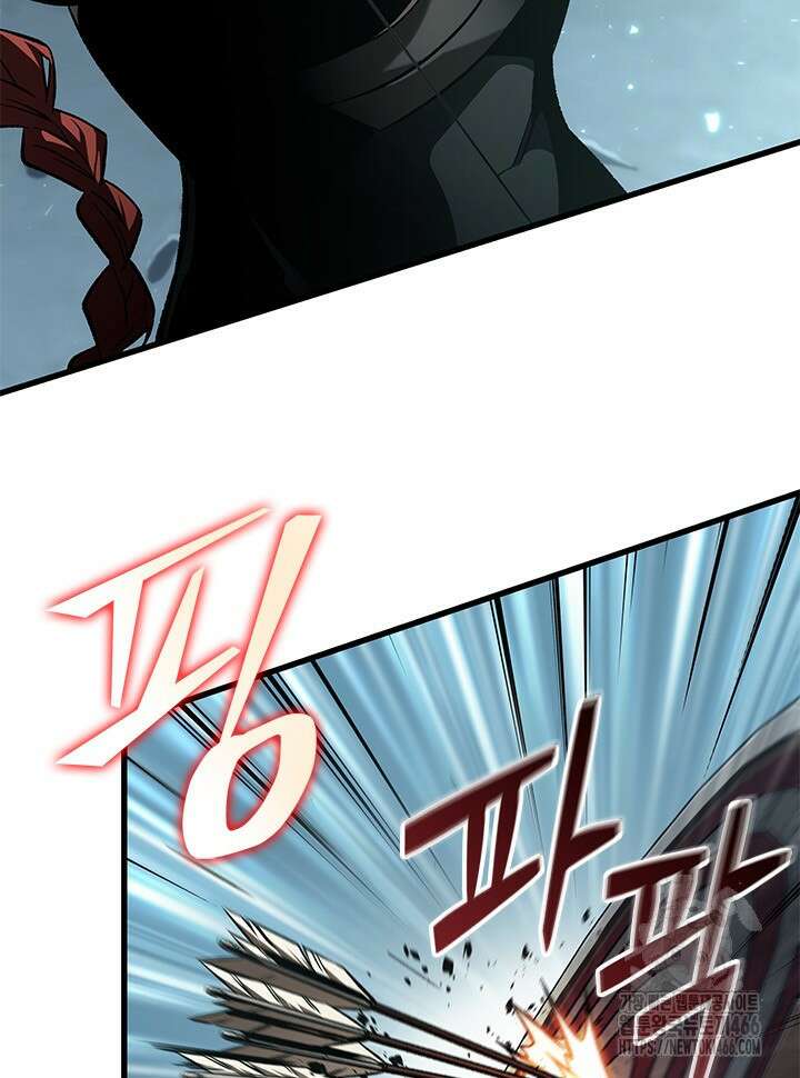 픽 미 업! 123화 74
