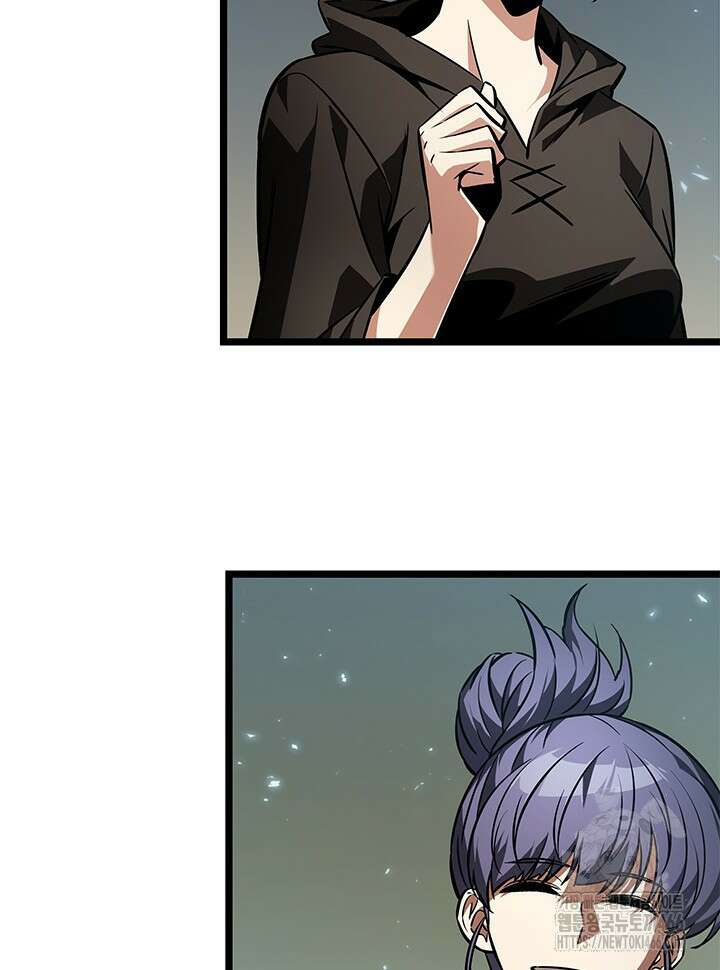 픽 미 업! 123화 108