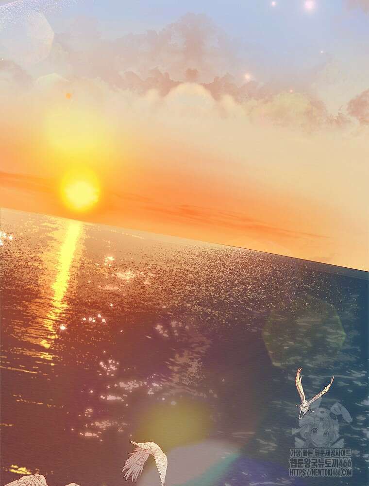 신녀를 믿지 마세요 33화 71