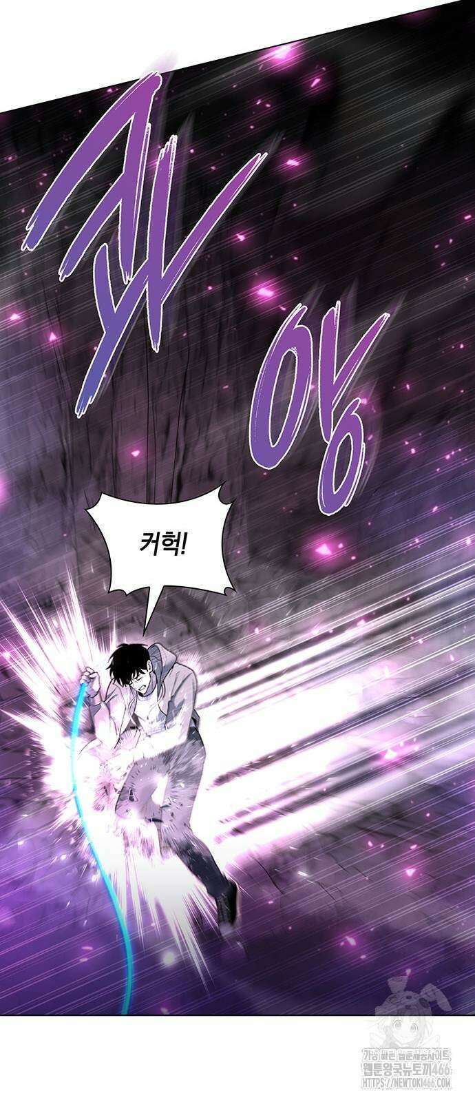 웨폰 크리에이터 49화 54