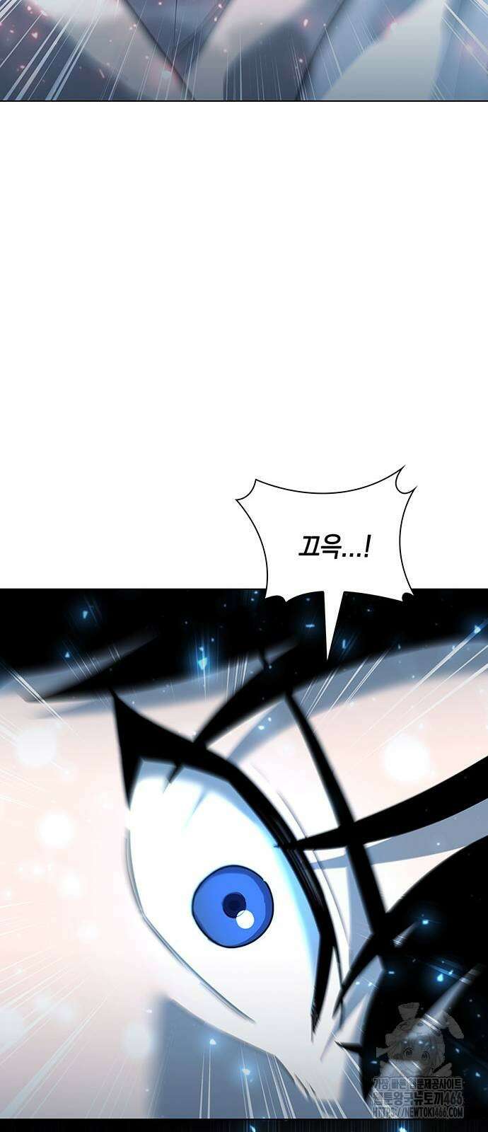 웨폰 크리에이터 49화 84
