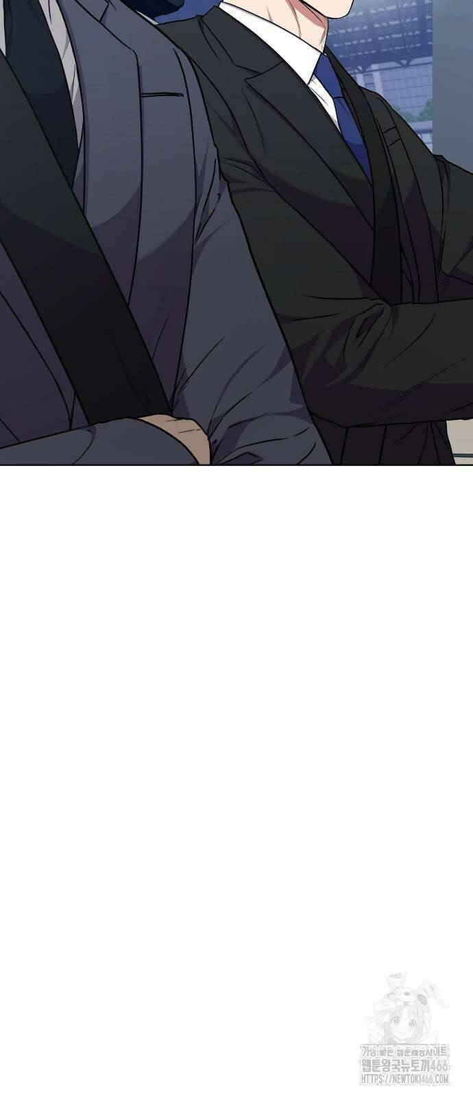 국세청 망나니 139화 69