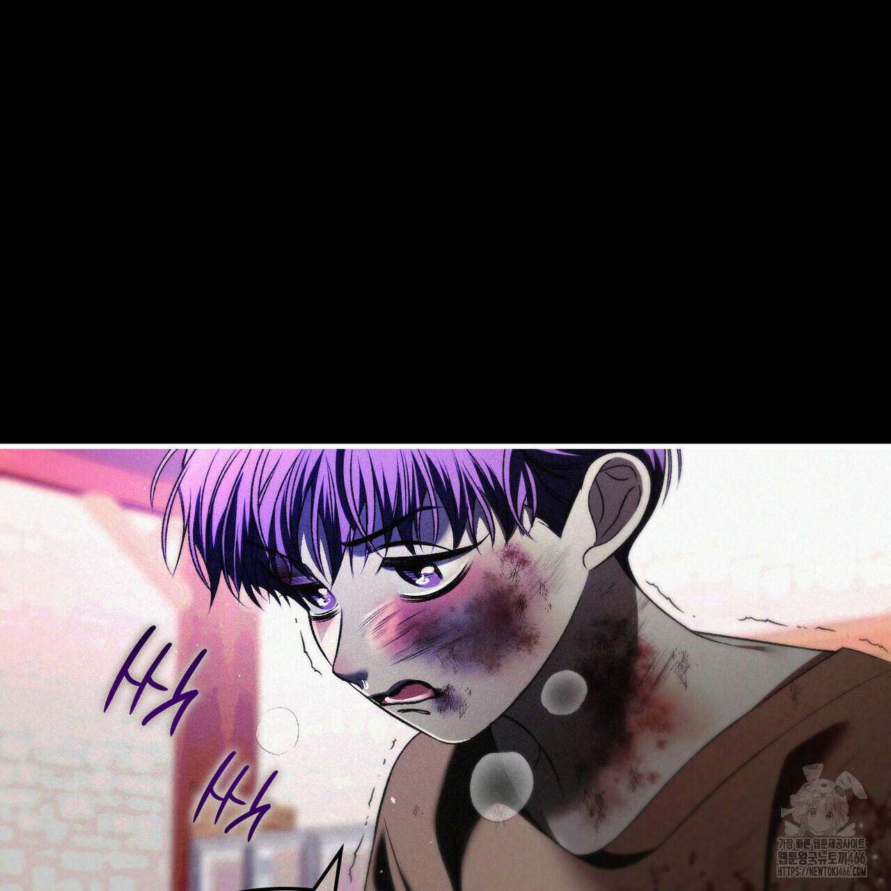 비혼주의입니다만?! 90화 23