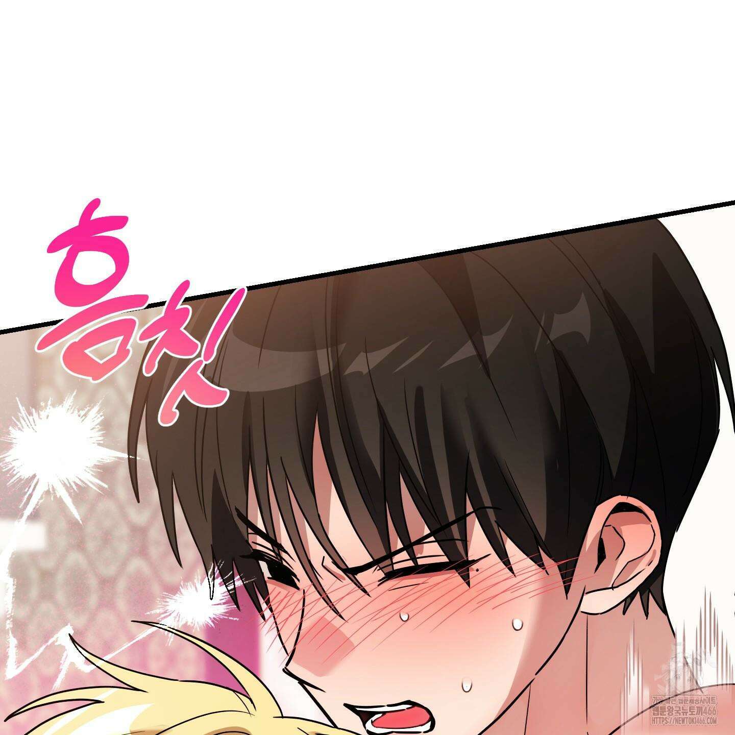 등쳐먹는 연애 7화 16