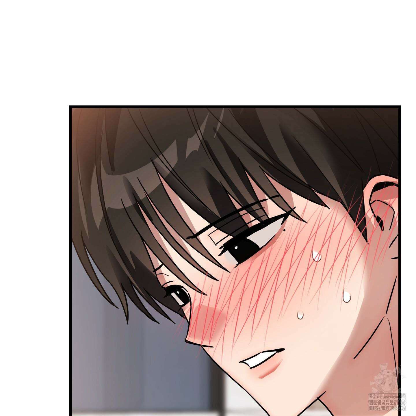 등쳐먹는 연애 7화 20